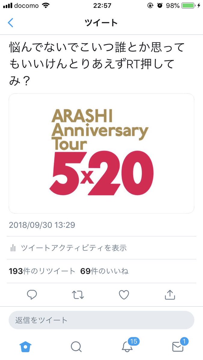 _roll_cake_'s tweet photo. こんなにRTしてくれるなんて思ってなくて結構嬉しい🙃 https://t.co/tZHBaYgv53
