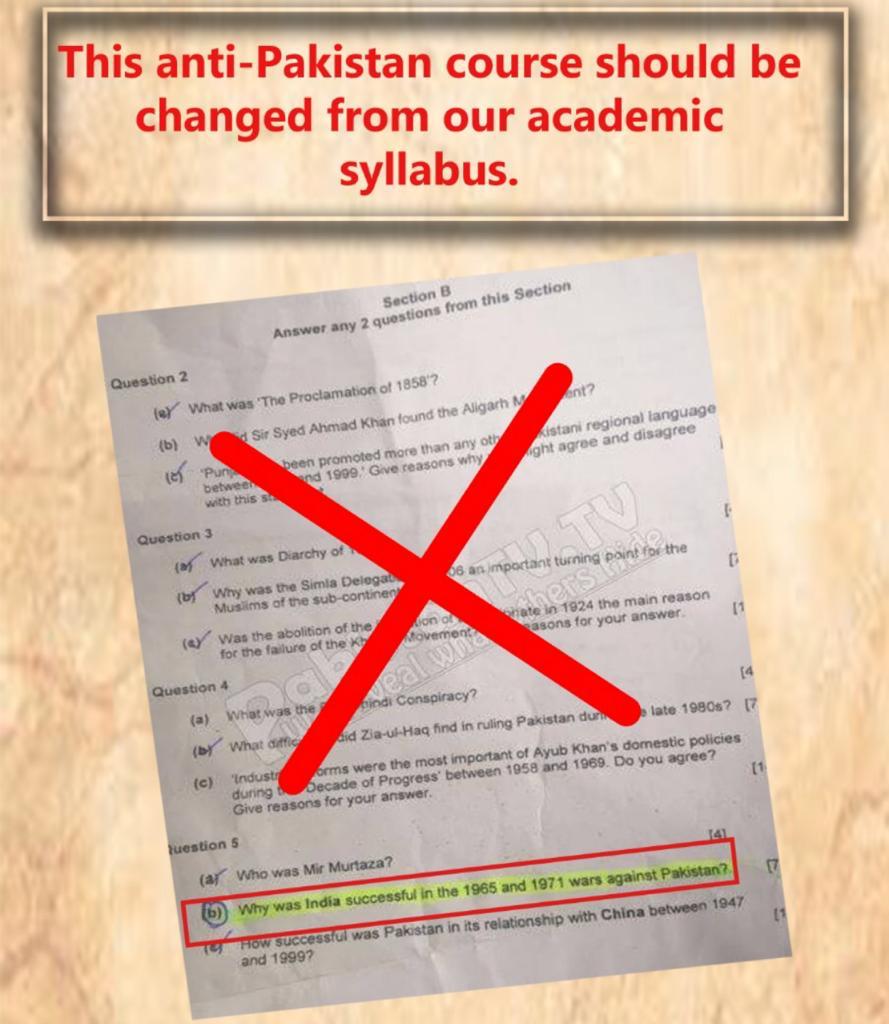FarhanKVirk's tweet photo. #BoycottBeaconHouse یہ بیکن ہاؤس سکول سسٹم کا ایک پیپر ہے جس میں بچوں سے پوچھا جا رہا ہے کہ پاکستان کو پینسٹھ کی جنگ میں شکست کیوں ہوئی https://t.co/OIUPDRvwhP