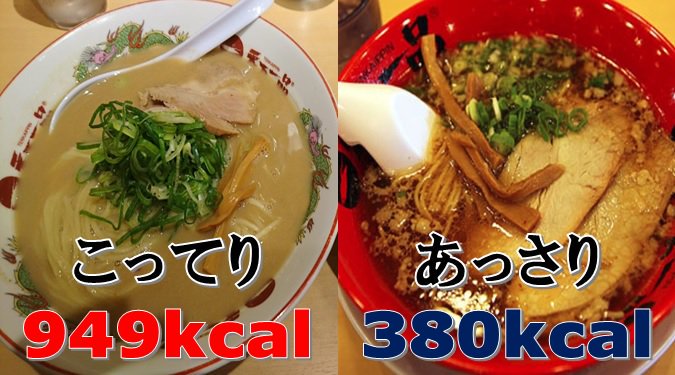 تويتر 鶴見 萌 虹のコンキスタドール على تويتر 今日は メガネの日 らしいけど 天一の話しか出ない虹コンが大好き 天一の日 パジャマ T Co 3vo9irhbnf Cheerz T Co Oucwp4zmoz تويتر 鶴見 萌 虹のコンキスタドール على تويتر 今日は メガネの日 らしいけど 天一の話しか出ない虹コンが大好き 天一の日 パジャマ T Co 3vo9irhbnf Cheerz T Co Oucwp4zmoz
