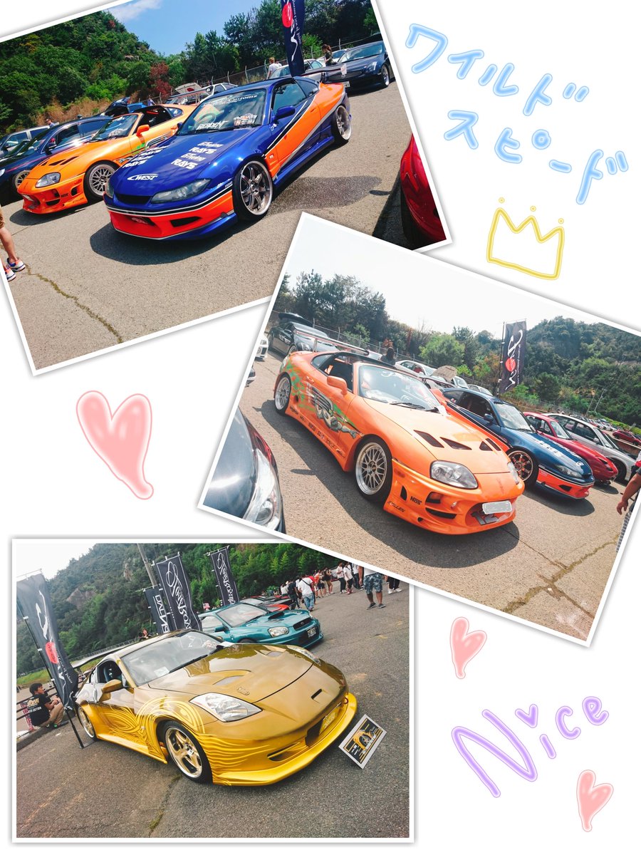 gb0620kirisyooo's tweet photo. 今更やけど
#CarTuber2018
行ってきました~ん。
Part1\✡/ https://t.co/PspcPDpEfA