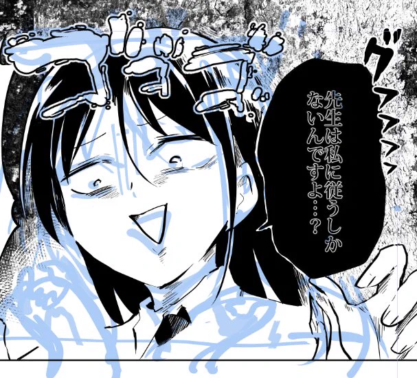 桐谷さん作画中 