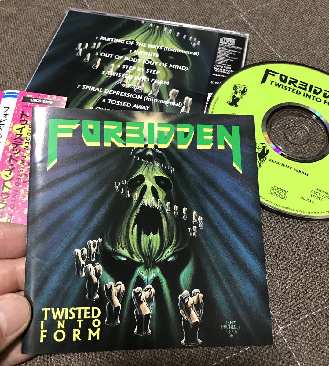 ululumusic's tweet photo. 抱き合わせで #NowPlaying だわよ( ꇐ₃ꇐ )
#Forbidden #TwistedIntoForm https://t.co/kKnvGACEv6