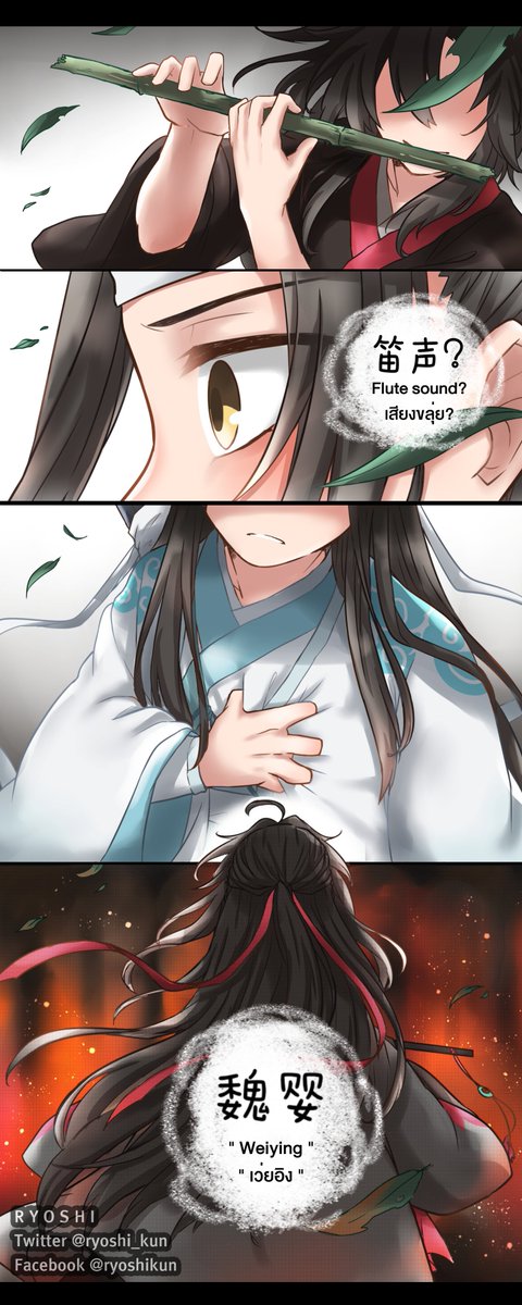 ryoshi_artist's tweet image. part 2
แต่ละพาร์ทก็ไม่ได้ต่อกันนะ