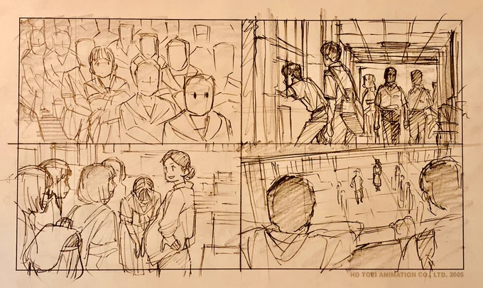 も💩 
