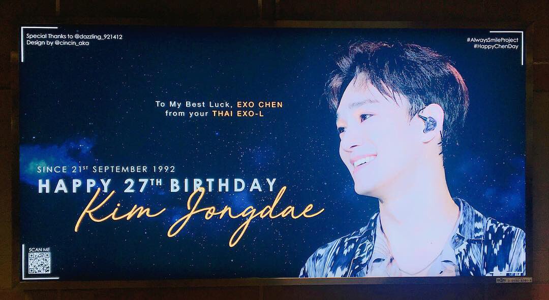 poppopoppop55's tweet photo. 2018 EXO’s Birthday ad in Thailand ❤️❤️
0326 #เหตุผลที่ฉันยิ้มคือคิมมินซอก 😼
0412 #9490projectTH 🐥
0506 #LightmylifeProject 🐶
0921 #AlwaysSmileProject 🐱
ประทับใจทุกโปรเจคจริงๆ @weareoneEXO #EXO https://t.co/AifYG5J6SV