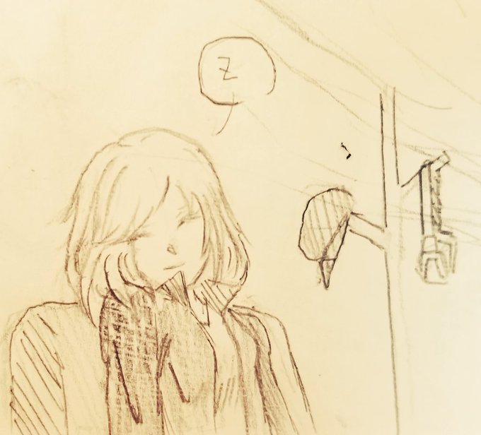 #71 