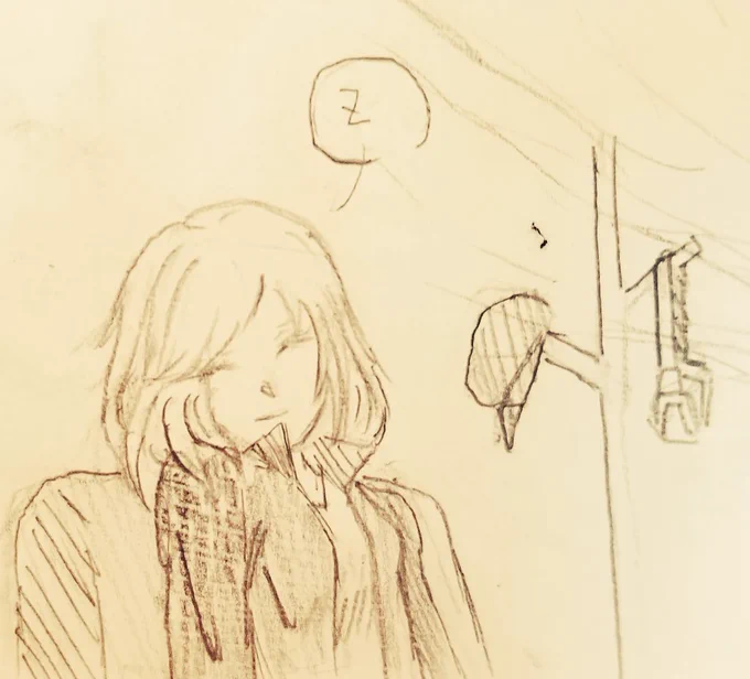 #71 