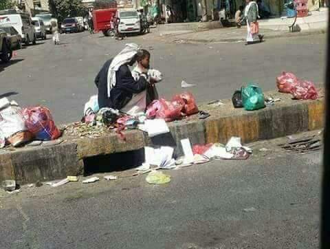 Gege20202020's tweet photo. حتى الصمت على وضعنا الحالي يعتبر خيانة عظمى ونحن نرى تنفيذ حكم الإعدام تجويعا على شعب بأكمله..

...الى حكومة الفنادق اليمن الى اين؟

#انقذوا_اليمن_من_المجاعة https://t.co/bnqTWrZdx4
