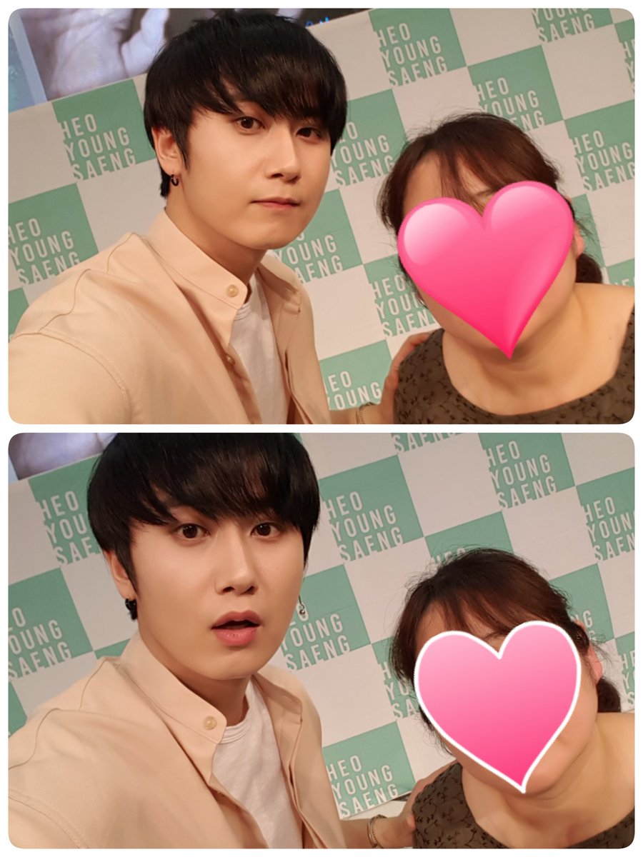 sako_love501's tweet photo. 2部に参加してきました❤
ヨンセンさん優しくて嬉しかった💕 https://t.co/uNpnnfSQaI