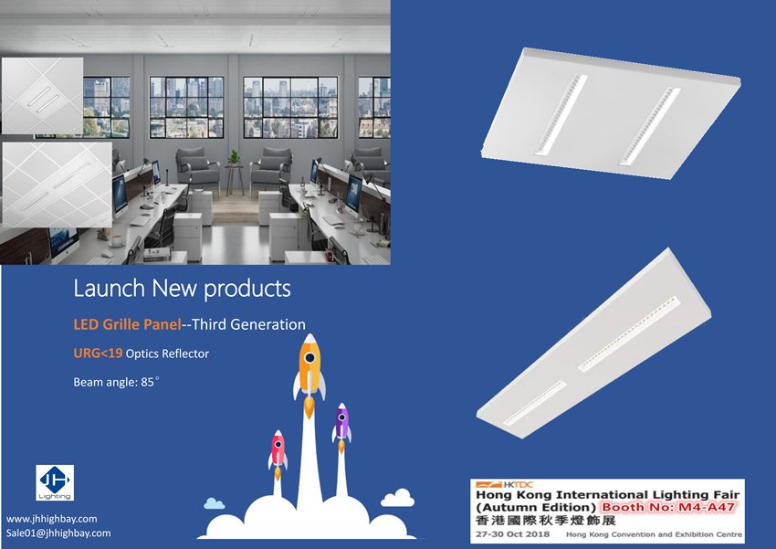 JH Lighting (@jhlighting1) on Twitter photo Welcome to visit HK Lighting Fair in Oct 27-30,2018
Launch new products
UGR<19 LED Grille Panel Luminous
Affordable price
High-performance
Suitable for office, Education, Healthcare
Protect eyes, comfortable and uniform lighting
More info: sale01@jhhighbay.com Welcome to visit HK Lighting Fair in Oct 27-30,2018
Launch new products
UGR<19 LED Grille Panel Luminous
Affordable price
High-performance
Suitable for office, Education, Healthcare
Protect eyes, comfortable and uniform lighting
More info: sale01@jhhighbay.com