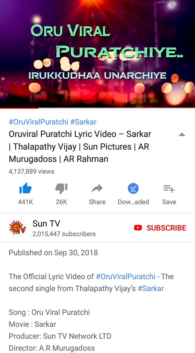JanoRickshan's tweet photo. #Simtaangaran #15MViews #671KLikes
#OruviralPuratchi #15MViews #441KLikes
#Sarkar #ThalapathyVijay #ARRahman #ARMurugadoss #LyricistVivek #KeerthySuresh
#SarkarTracklist
#SarkarAudioLaunchOnSunTV https://t.co/7oKelM1yQP