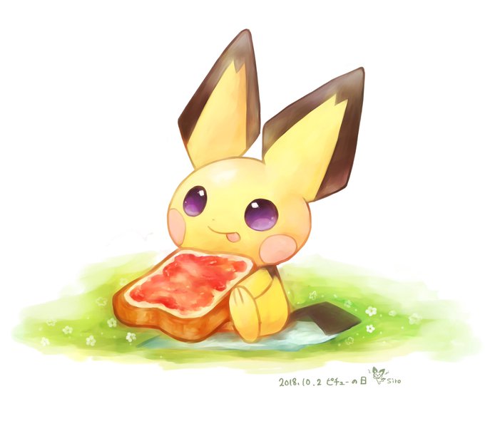 ベスト ピチュー イラスト ポケモンの壁紙