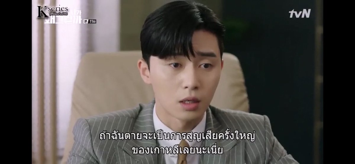 𝐉𝐀𝐍𝐄𝐉𝐀𝐃 tweet media