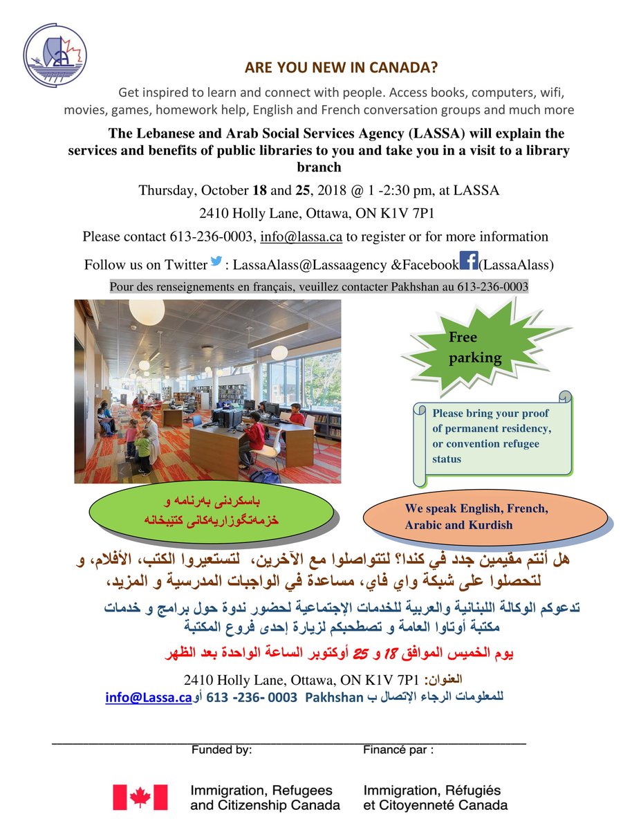 Are you new to Canada?
Want to know more about public library services?