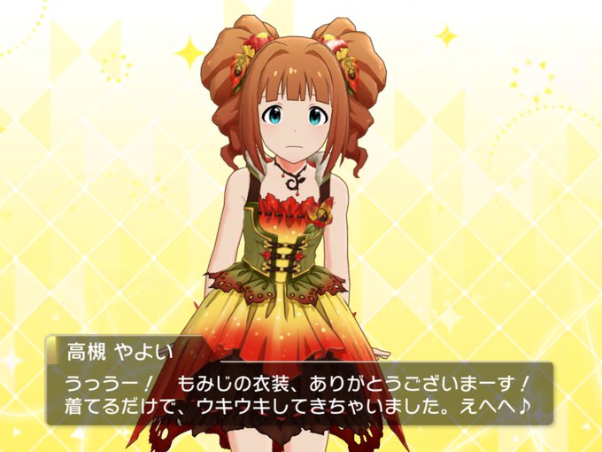 うっうーのtwitterイラスト検索結果 古い順