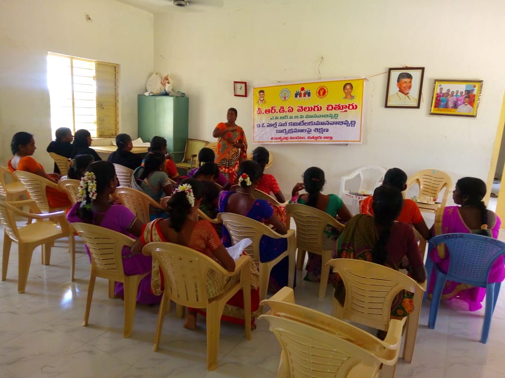 Society for Elimination of Rural Poverty, AP tweet media