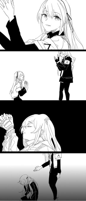 練習塗個 ゴーゴーUMP 