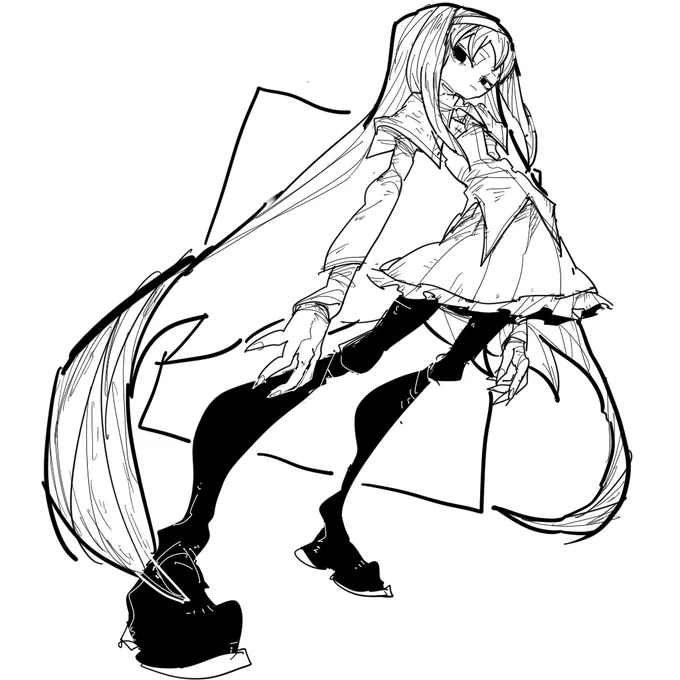 ホムラ 