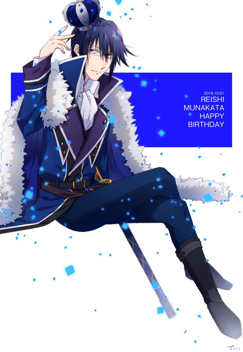 Twoucan 宗像礼司誕生祭18 の注目ツイート イラスト マンガ コスプレ モデル Twoucan 宗像礼司誕生祭18 の注目ツイート イラスト マンガ コスプレ モデル