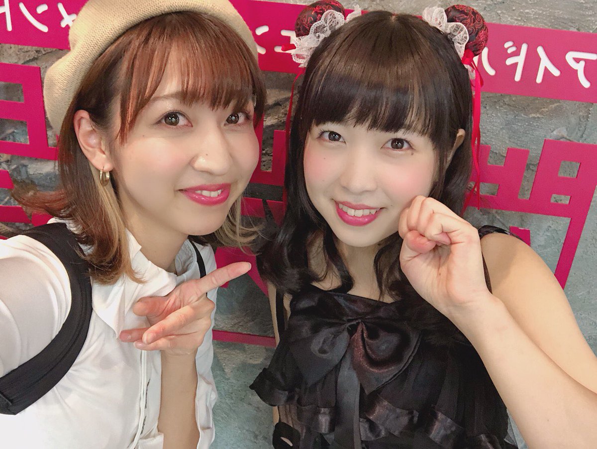 aritomo_bcst7's tweet photo. 大好きなあずにゃんさん🐱♥️とねりちゃん🍕♥️が来てくれました(*´◒`*)うれしい〜😢💓ずーーーっとあずにゃんさんに会いたかったー💓ねりちゃんはじゅん？も3人くらい？連れて来てくれました☀️ https://t.co/soFRDrgL2C