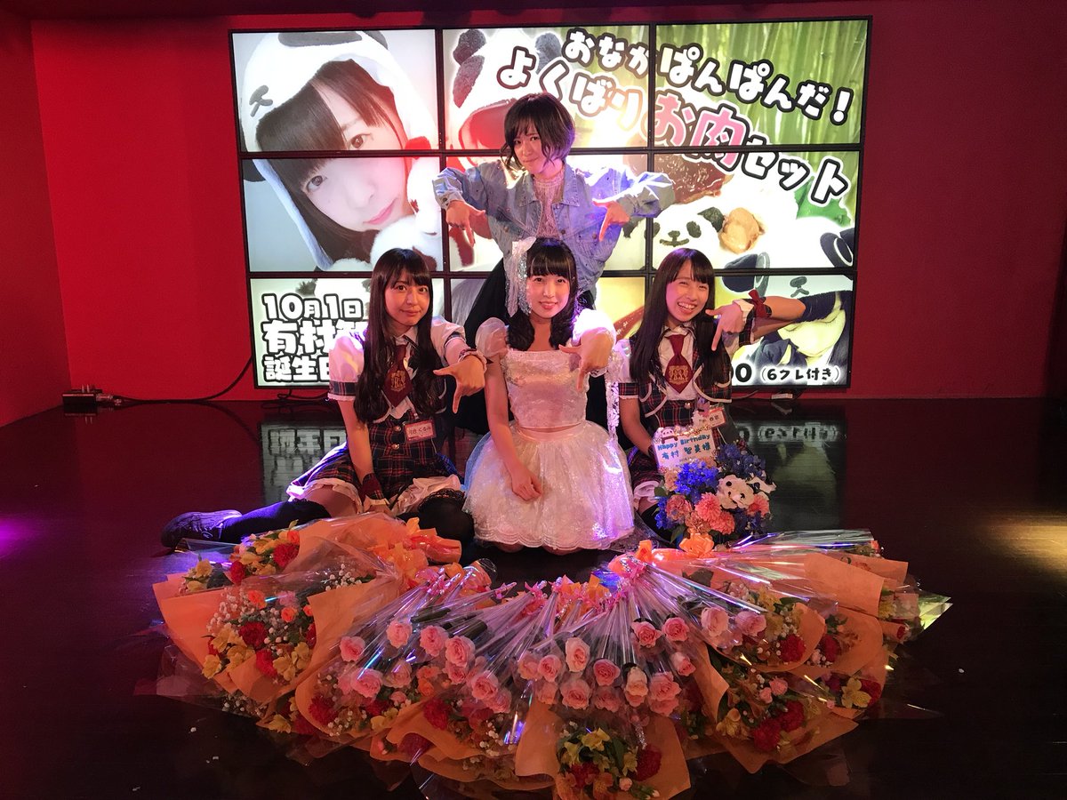 aritomo_bcst7's tweet photo. 大好きなあずにゃんさん🐱♥️とねりちゃん🍕♥️が来てくれました(*´◒`*)うれしい〜😢💓ずーーーっとあずにゃんさんに会いたかったー💓ねりちゃんはじゅん？も3人くらい？連れて来てくれました☀️ https://t.co/soFRDrgL2C