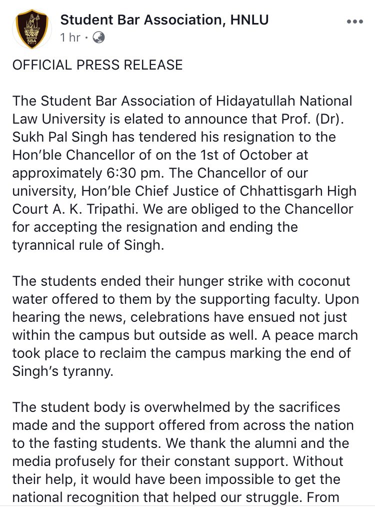 HNLUSBA's tweet photo. OFFICIAL PRESS RELEASE:
#CheenKeLiHaiAzaadi
#SPSisOut https://t.co/n6ewHG6HBp