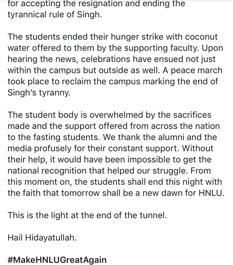 HNLUSBA's tweet photo. OFFICIAL PRESS RELEASE:
#CheenKeLiHaiAzaadi
#SPSisOut https://t.co/n6ewHG6HBp