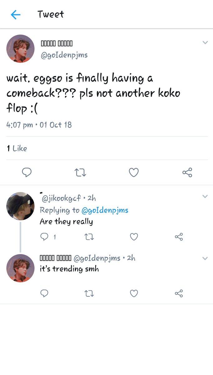 sweetlikerosies's tweet photo. It ain't even ABOUT them..  exols are we surprised?  #EXOComingSoon #EXO #EXO_COMINGSOON https://t.co/h49M1wrdcL