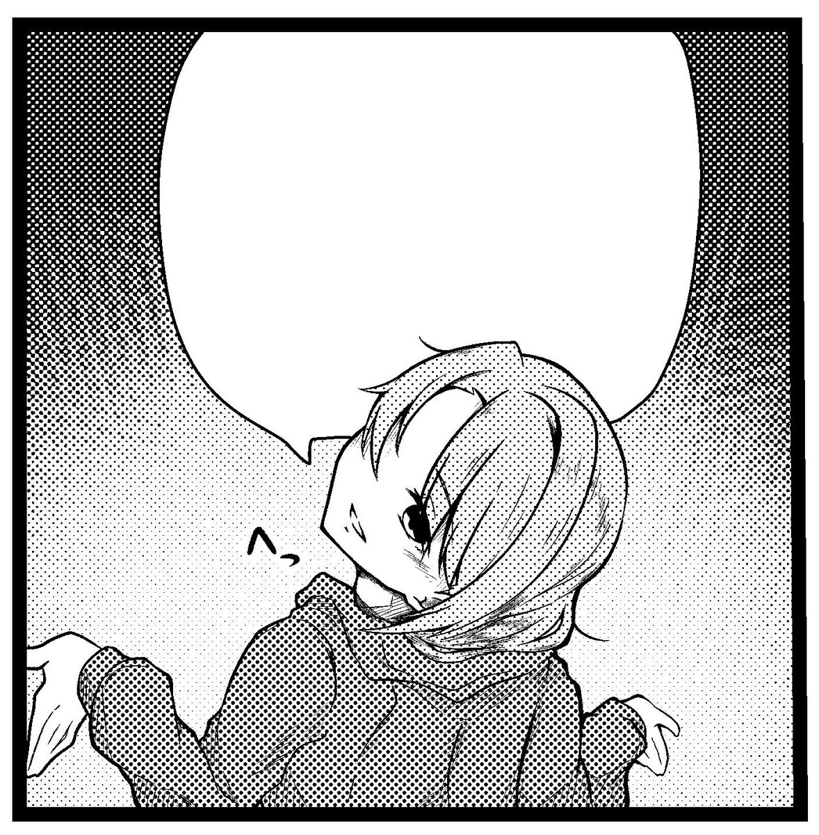 シャフドヤ顔したい時にお使いください 