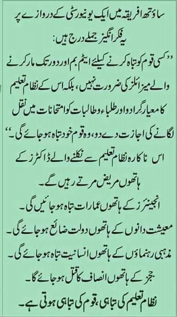 RizwanKhanoffi1's tweet image. 