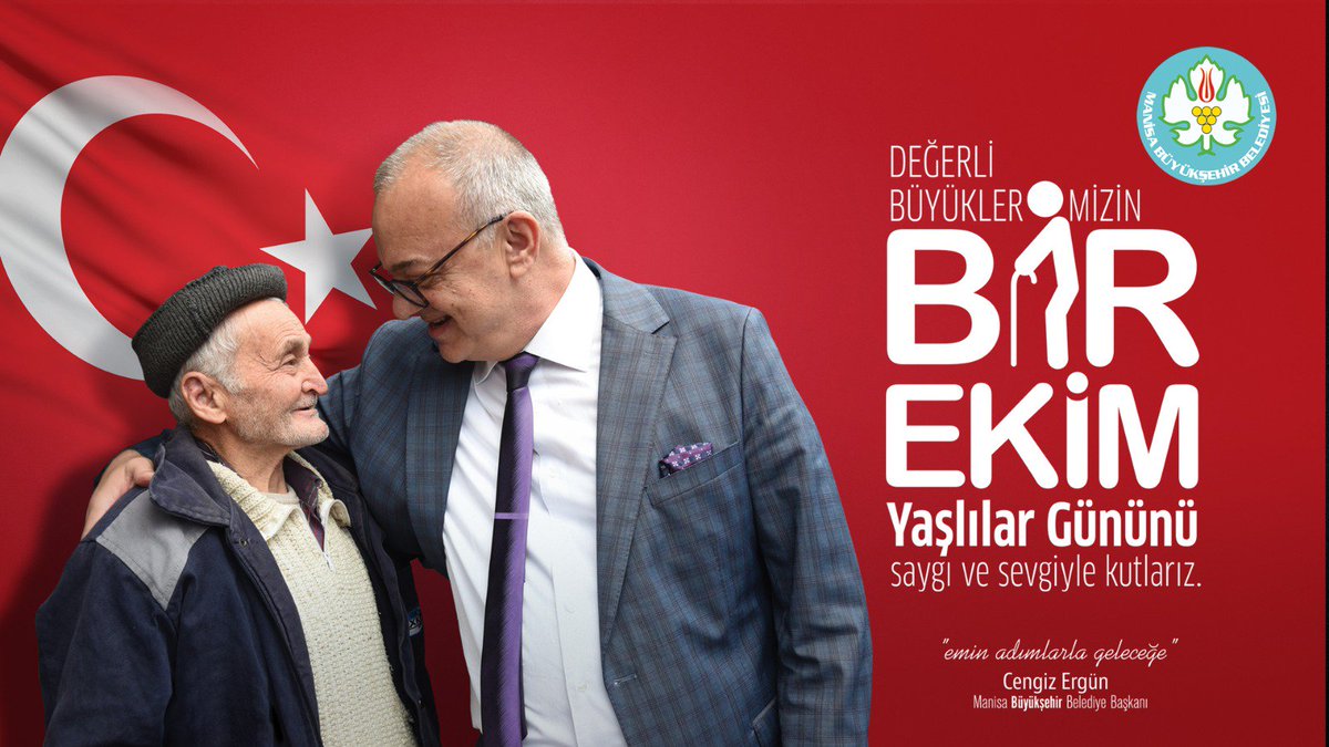 Cengiz Ergün