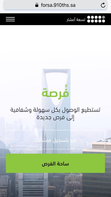 الصورة