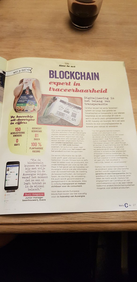 #Blockchain #carrefour #TheFuture