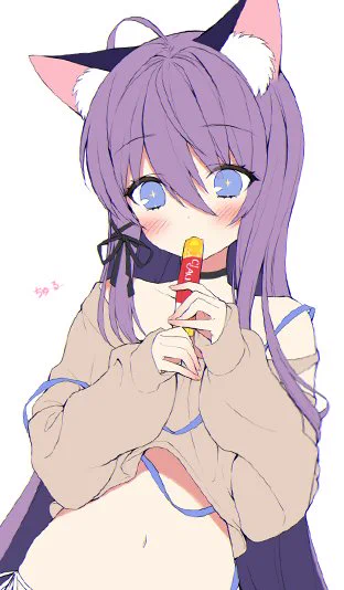 !? 