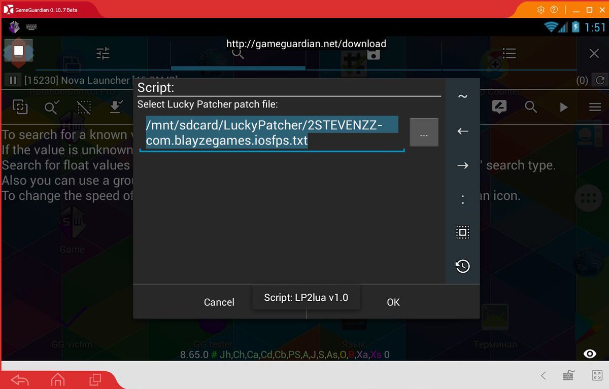 Decompile Lua Gameguardian - root android hack roblox hack roblox lumber tycoon 2 2019