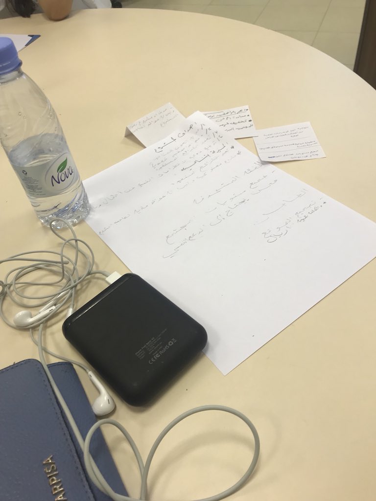 amara440's tweet photo. ثاني يوم…💙
#يمام_القيادي 
@yamamleaders 
#امرَه https://t.co/PDcjDsj0qv