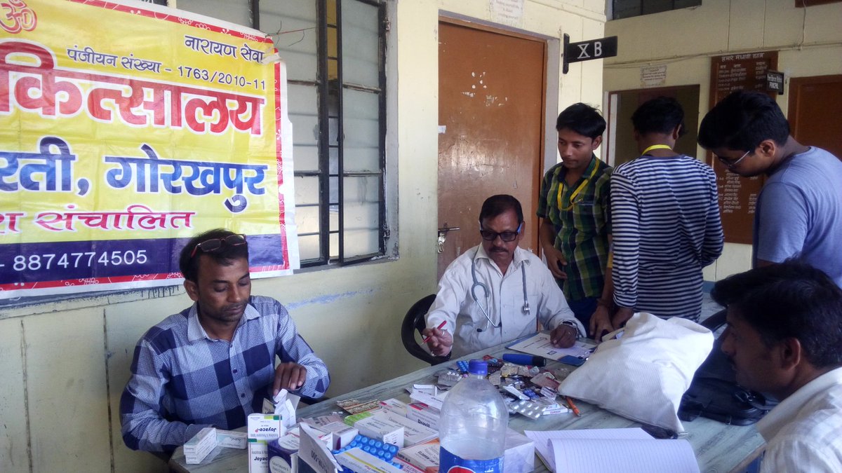 anantgkp's tweet photo. To day 1/10/2018
#सचलचिकित्सालय medikal cap in #gorakhpur #raptinagar #sewabharti https://t.co/b68X62PmPY