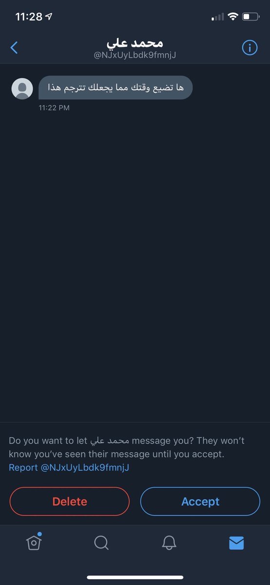 vvntns's tweet image. Holy shit