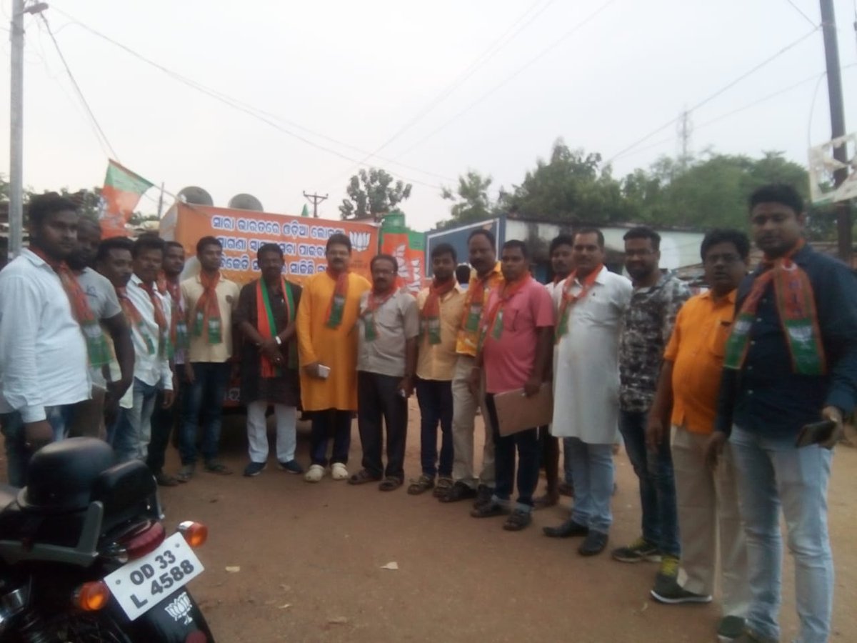 SudiptaRayBJP's tweet photo. To implement #AyushmanBharatYojana #pmjaylaunch in #Odisha started a signature campaign to aware people of Odisha about the benefit of #PMJAY that was denied by @CMO_Odisha only because of vested political interests of @bjd_odisha &amp; #BSKY https://t.co/F0CxU3Ft2h