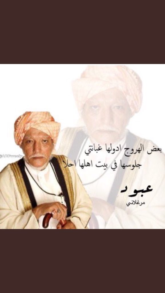 البيت الأول صحيفة الرياضية