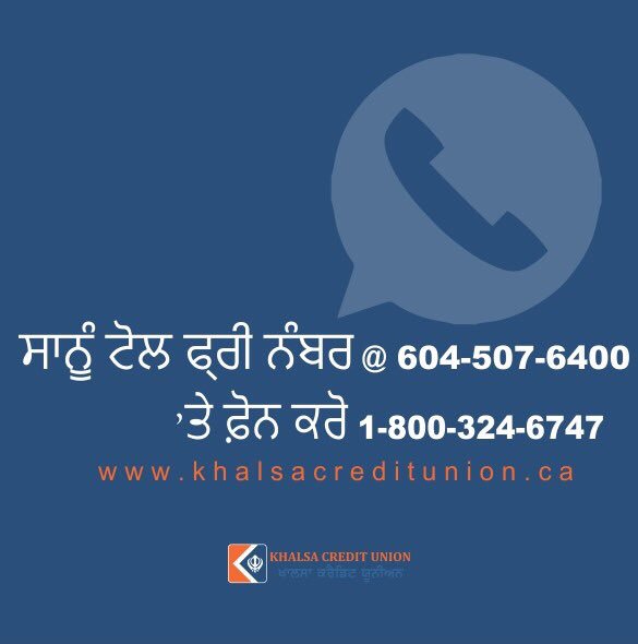 KhalsaCredit's tweet photo. Need to kick start your finances? Call us today.
For more information visit our website https://t.co/ZwEHWYQuSb
#khalsacreditunion#creditunion#cudifference#financialtips#moneysolutions#banking#bankingsolutions#savingaccount#mortgage#onlinebanking#loan#canada https://t.co/P5K2PW10px