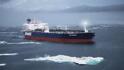 350's tweet photo. Not a good sign. The world’s biggest shipping group had a cargo vessel successfully pass through the Russian Arctic on a one-off trial journey as a result of melting sea ice. https://t.co/PHKmg6iZQr https://t.co/IauGaSyU4m