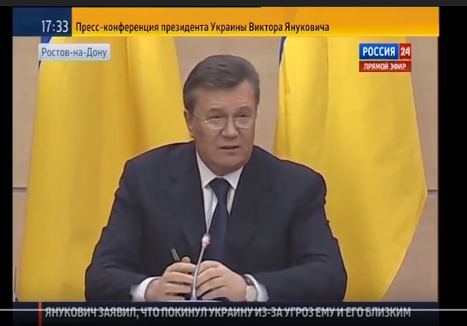 ШаЛєна Місія tweet media