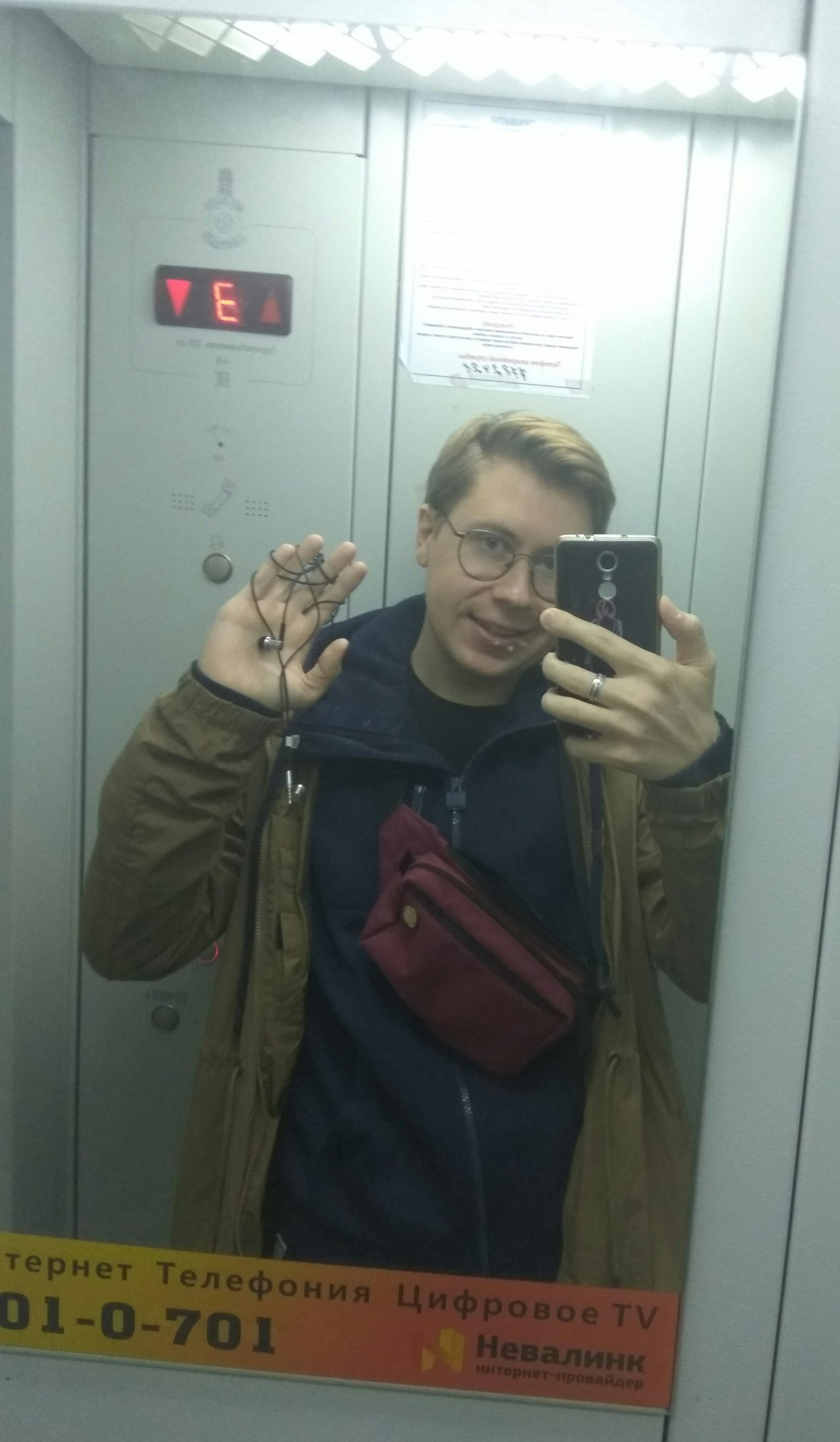 weizmann (@Krikvad) / X