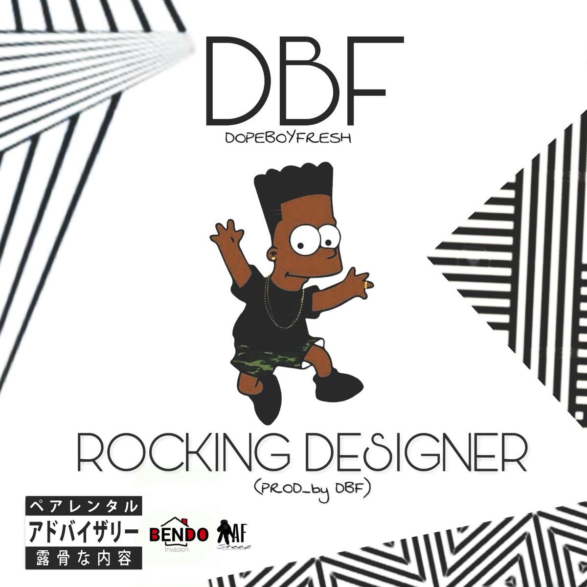 DBF_SkrrtSkrrt's tweet photo. 🚨TOMORROW🚨
Am dropping my latest single

 titled ROCKING DESIGNER 🌊🌊🌊 https://t.co/h7omp7mCH2
