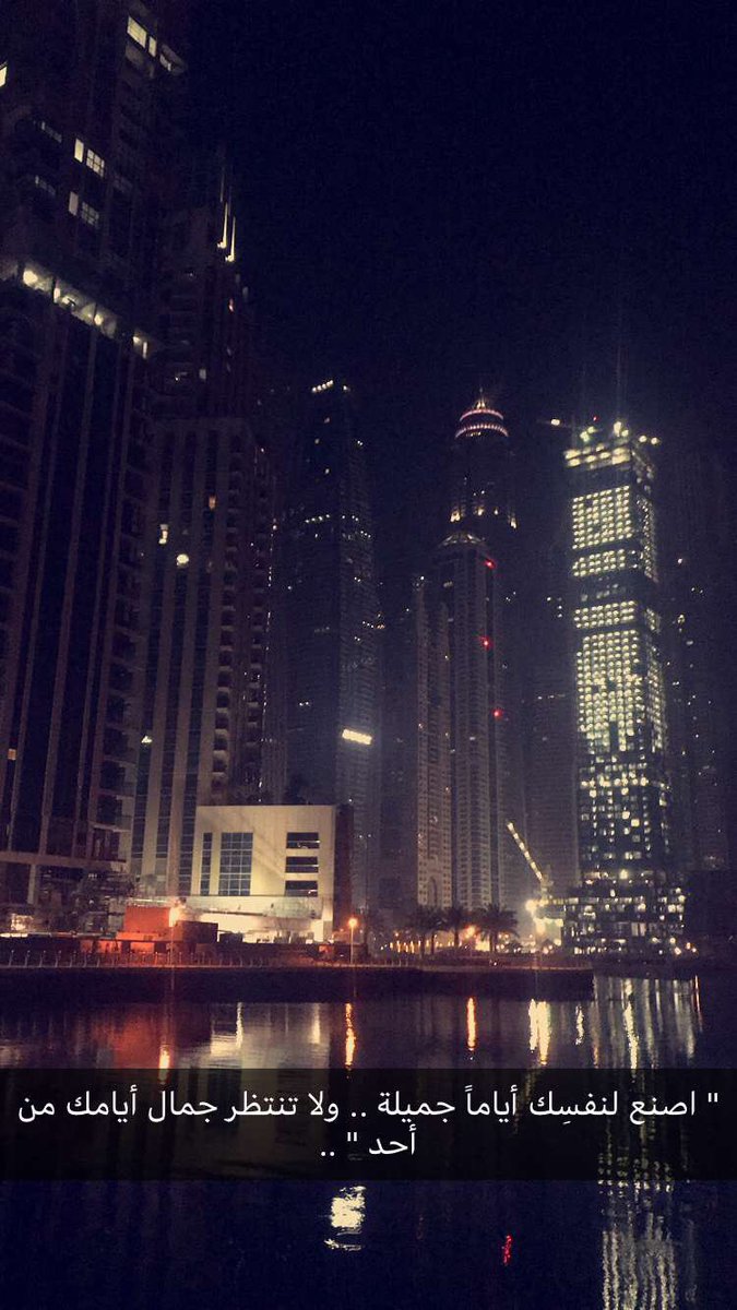 Nxmv8's tweet photo. #ورينا_تصويرك_بالجوال https://t.co/c9kNMzMAEE