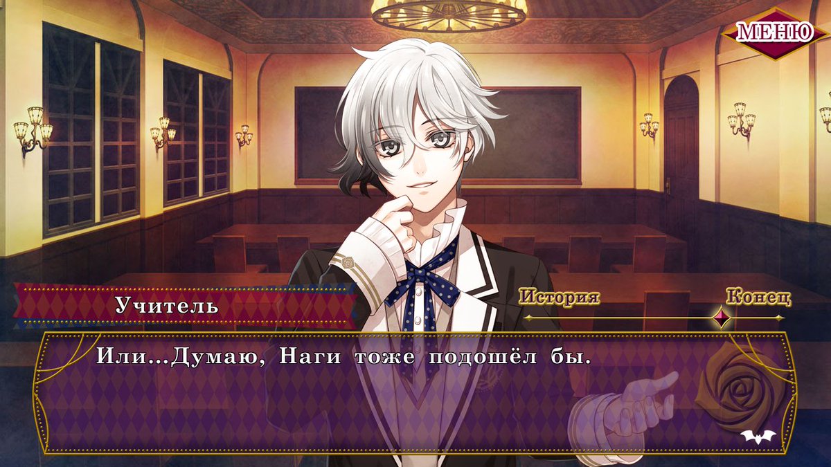 Жуткие истории вий читать. Трогающие истории. Трогающие истории. Животные больные аутизмом. Тюбук детский дом 1953.