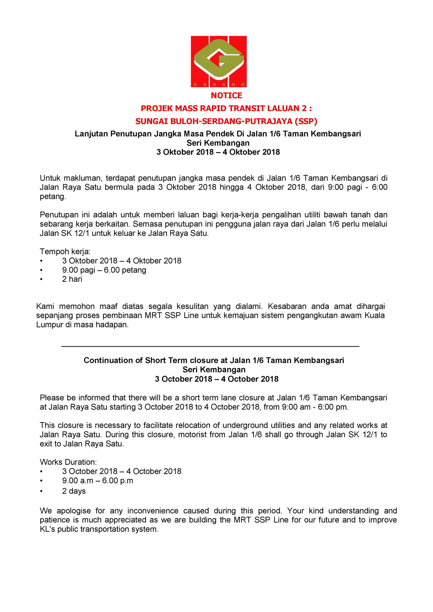 Mrt Corp On Twitter Continuation Of Short Term Closure At Jalan 1 6 Taman Kembangsari Seri Kembangan 3 October 2018 4 October 2018 Kltu Https T Co Mivtwuz2ou