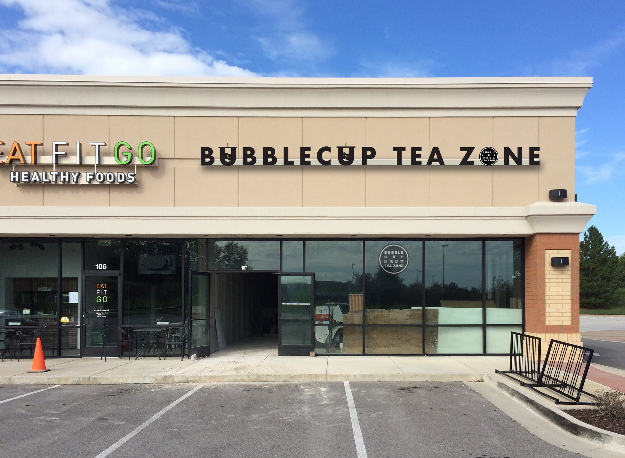 Bubblecup Tea Zone - Columbia, MO