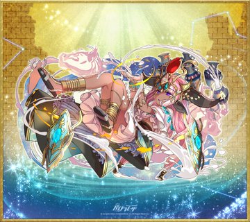 パズドラレーダー壁紙 Twitter ख ज Twitter